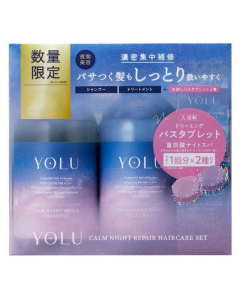 [Limited Edition] YOLU Night Intensive Repairing Care Set - Hydrating Radiance/Classic Moisturizing (Contains Carbonate Bath Tablets*2) 475ml+475ml