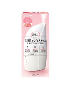 S.T.CORPORATION Deodorant Power Automatically Battery-Powered Room-Use Fragrance (Pure Floral Scent) 39ml