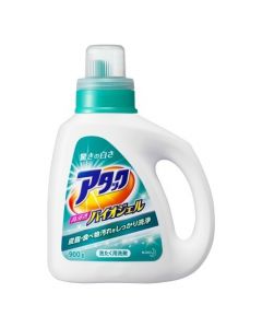 KAO High Penetration Bright White Liquid Detergent 