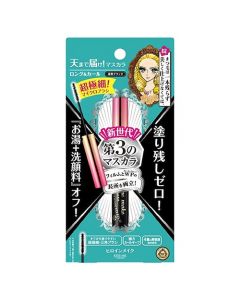 Kiss Me Micromascara Advanced Film Mascara (01 Black)