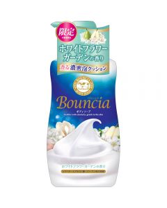 Cow Brand Bouncia Body Soap - White Flower Garden Scent