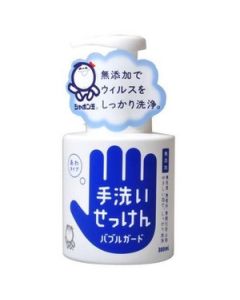 SHABONDAMA Bubble Guard Hand Soap 300ml