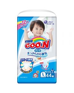 GOO.N Pants (L - Boy) 44pc (Japan Domestic Version)