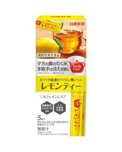Nitto Tea Functional Lemon Tea 5pcs