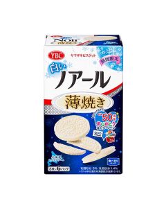 YBC White Noir Usuyaki Hokkaido Milk Cream Biscuit 18pcs