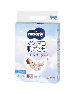 Unicharm Moony Tape Small (4-8kg) 70pc Diapers