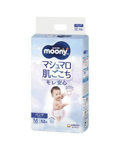 Unicharm Moony Moonyman Pants Medium Size (6-12kg) 52pc Diapers