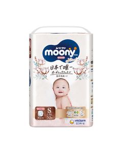 Unicharm Moonyman Natural Pants Diaper S size/4kg～8kg 50 pieces