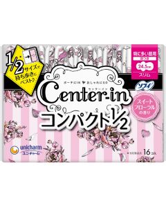 Unicharm Sofy Center-in Compact 1/2 Sanitary Pad Wing Slim 24.5cm (16pads) Sweet Floral