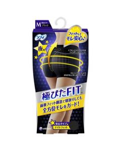 Unicharm Sofy Ultra-Perfect Fit Night Fit (M)