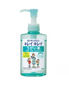 LION KireiKirei Children's Mouthwash 200ml (Apple-Green)