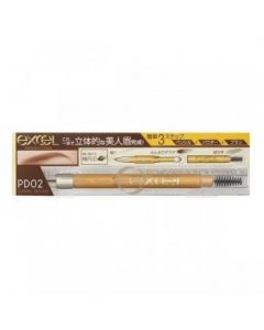 Excel Powder & Pencil Eyebrow Ex (PD02 Camel Brown)