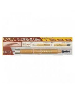 Excel Powder & Pencil Eyebrow Ex (PD10 Pink Brown)