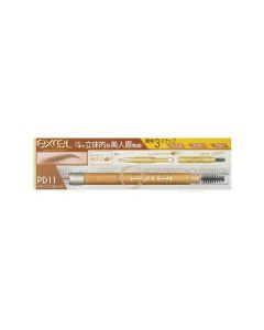 Excel Powder & Pencil Eyebrow Ex (PD11 Apricot Brown)