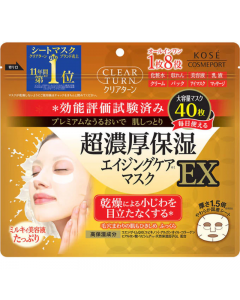 KOSE CLEAR TURN ultra-thick moisturizing anti-aging care mask EX 40 pieces