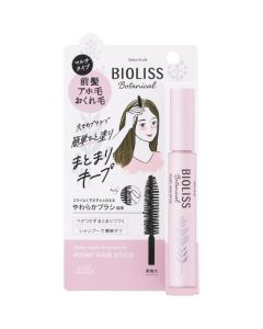 Kose SS Bioliss Botanical Point Hair Stick