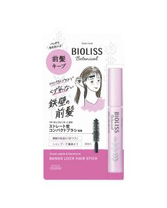 Kose SS Bioliss Botanical Bangs-Locking Hair Stick
