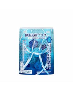 [Edo Kiriko Limited Edition] Kanebo Suisai Beauty Clear Powder ​Wash N (32pc)