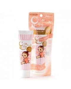 Ashirira Foot Cream 60g