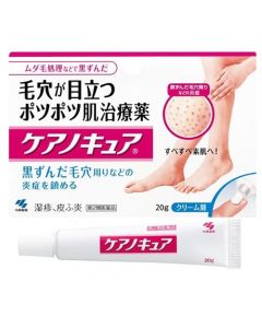 KOBAYASHI Keano Cure Cream