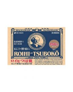 Roihi-tsuboko Pain Relief Patches (156pc)