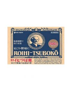 Roihi-tsuboko Pain Relief Patches (156pc)