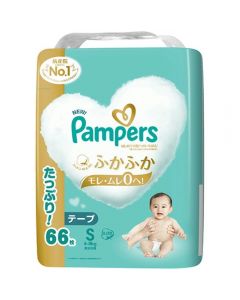 Pampers Super Absorbent Waist-Stick Diapers for Unisex (Size S/4-8kg) 66pcs