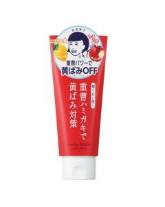 ISHIZAWA LAB Hamigaki Nadeshiko Keana Good Bye Kibami Toothpaste