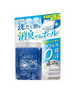Welco Laundry Deodorizing Balls (14 count)