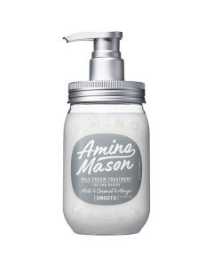 Amino Mason Smooth Milk Cream Treatment (The 2nd Recipe)