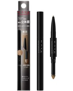 Kanebo KATE Lasting Design Eyebrow Pencil x Powder BR-1 Natural Brown (SL)