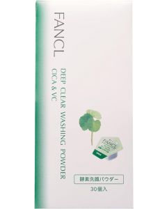 FANCL Deep Clear Facial Cleansing Powder CICA&VC 30 pieces
