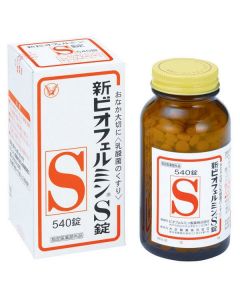 TAISHO Biofermins S 540 Tablets