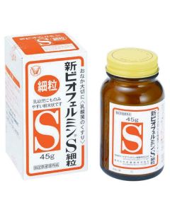 TAISHO Biofermin S Granule Powder 45g