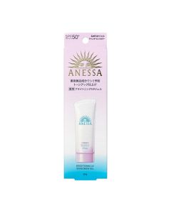 Anessa Brightening UV Sunscreen Gel N SPF50+/PA++++ 90g