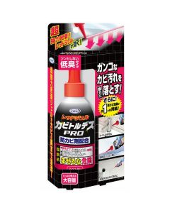 UYEKI Mold Remover Gel