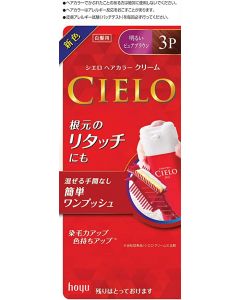 Hoyu Cielo Hair Color EX Cream 3P Bright Pure Brown 40g + 40g