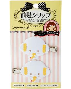 Japan Sanrio Cogimyun Bangs Clip 1pair