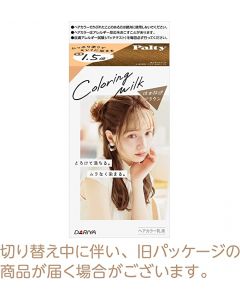 Dariya Palty Coloring Milk Hair Color Imaginary Brown 60g+120ml+5g