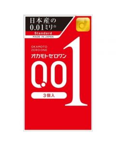 Okamoto Zero One 0.01 Condom