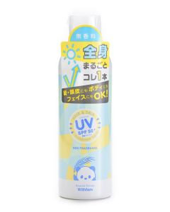 Beauté Ronde Withfam Hair & Skin UV Spray Fragrance-Free SPF50+, PA++++ 200g