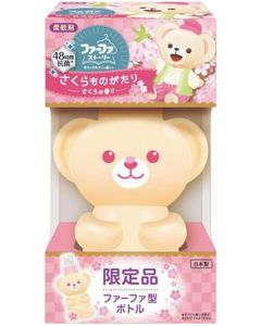 「Bear Bottle Limite​​d Edition」​​FAFA Story Fabric Softener Cherry Blossom Scent 450ml