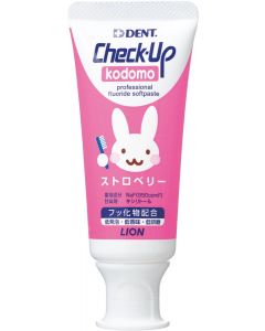 Lion Dent Check Up Kids Toothpaste Strawberry 60g 