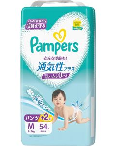 Pampers Breathable Plus Pants Size M (5-12kg) 54 diapers