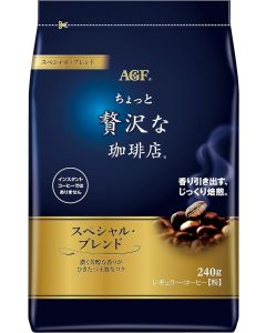 AGF A Little Luxurious Coffee Shop® Regular Coffee Special Blend 240g
