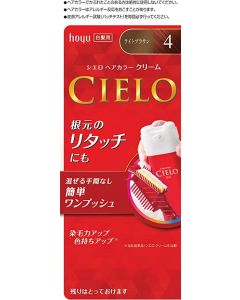 Hoyu Cielo Hair Color EX Cream 4 (Light Brown) 40g + 40g