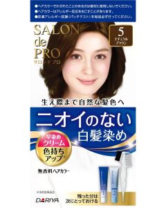 Dariya Salon de Pro Unscented Hair Color Quick Dye Cream 5  40g+40g