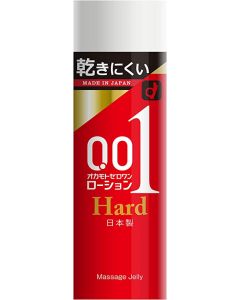 Okamoto Condoms Zero One Lotion Hard Type 200g