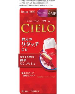 Hoyu Cielo Hair Color EX Cream 4MP (Maple Brown) 40g + 40g