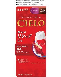 Hoyu Cielo Hair Color EX Cream 4P (Pure Brown) 40g + 40g
